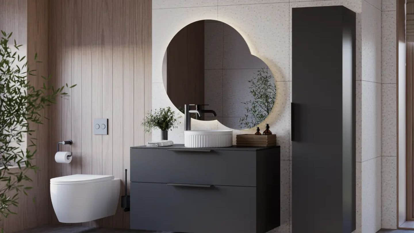 Asymmetrisk speil