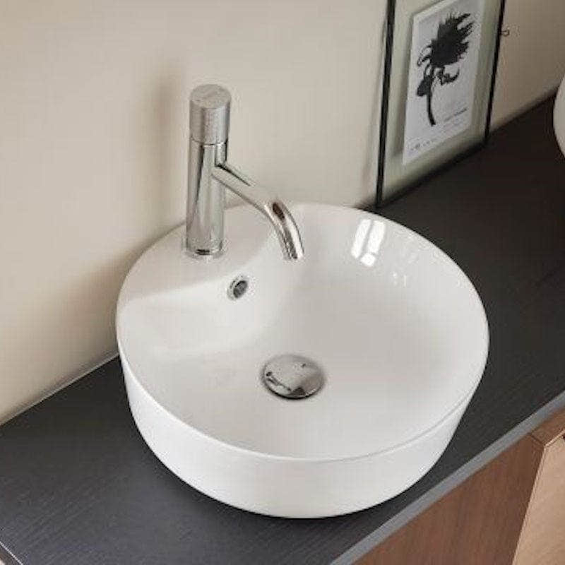 Bathco Viena Bolleservant Ø39cm - porselen Hvit Bathco Bolleservant KO-0040N