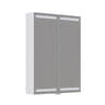 Dansani Inzo Level Speilskap Hvit matt / 60cm Dansani Speilskap DA-S876-110