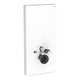 Geberit Monolith for Veggtoalett 101-114cm Hvit / 101cm Geberit Innbyggingssisterne GRO-6166116