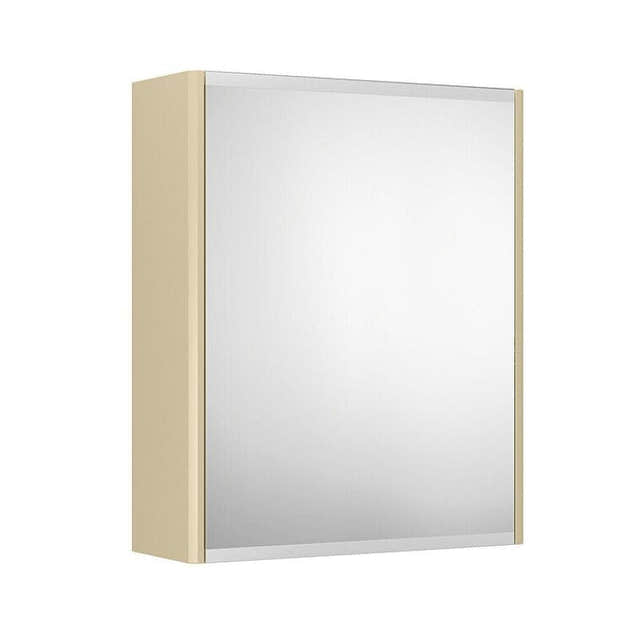 Gustavsberg Graphic Speilskap Beige / 45cm Gustavsberg Speilskap GRO-7031894