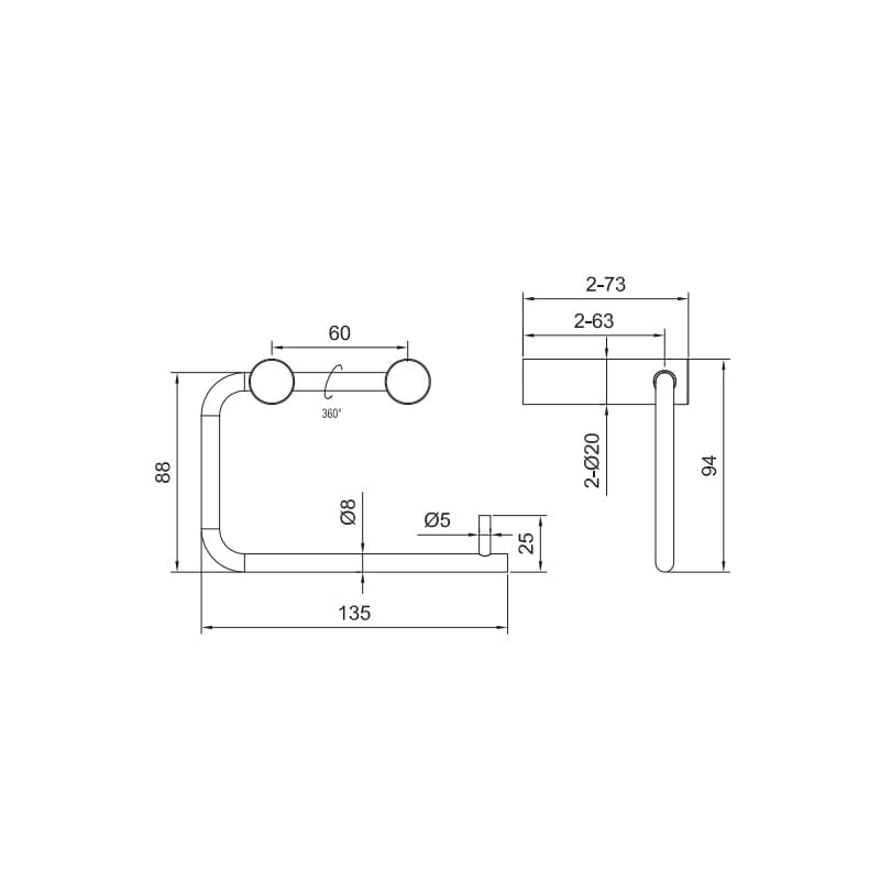 Primy Steel Style Toalettpapirholder Primy Toalettrullholder