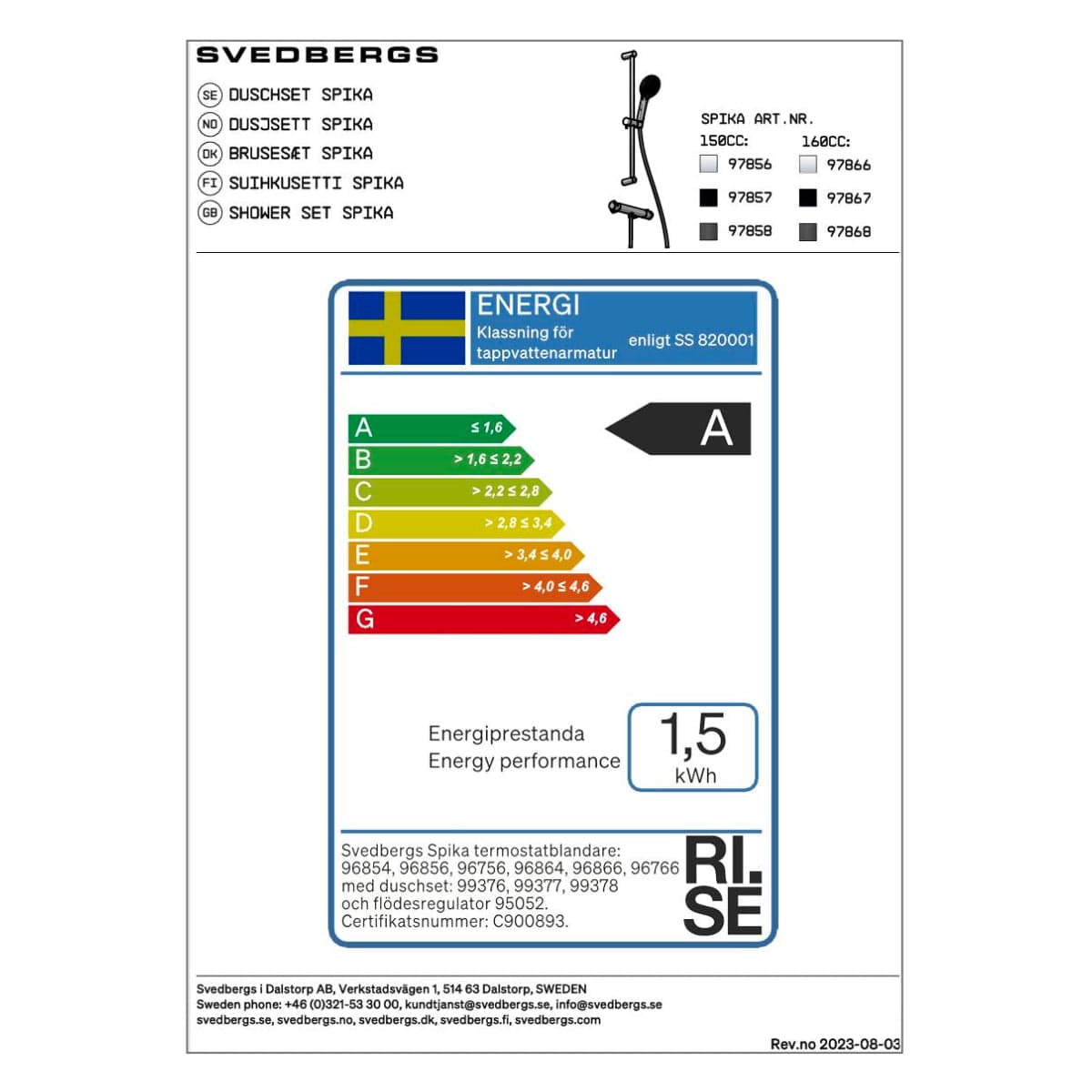 Svedbergs Spika Dusjpakke - dusjbatteri og dusjsett Svedbergs Dusjbatteri