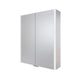 Korsbakken Big Universal speilskap 2 dører / 60cm Korsbakken Speilskap KO-108500060
