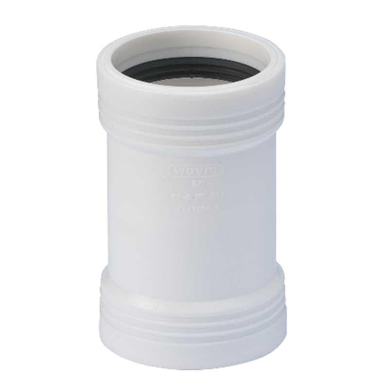 Wafix Løpemuffe PP 32mm Wavin Muffe AH-2214512
