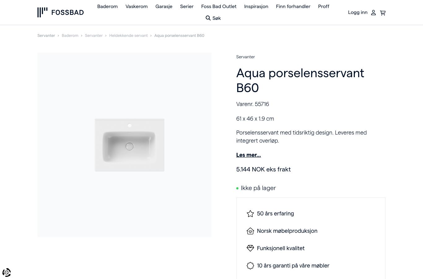 Skjermbilde av Fossbad servant produktside
