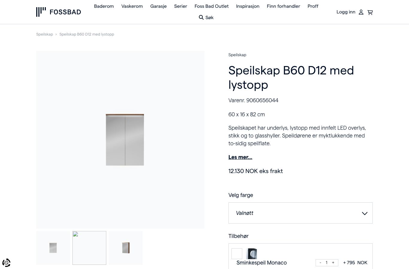 Skjermbilde av Fossbad speilskap produktside